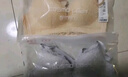 都市麗人內(nèi)衣女透氣洞洞杯性感蕾絲胸罩薄款無鋼圈文胸2B9508 曬單實拍圖