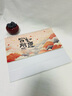 嘉然恒臺歷2026年新款日歷馬年大格子書(shū)寫(xiě)月歷2025計劃本年歷辦公桌面擺件打卡備忘錄企業(yè)定制 皆如所愿 曬單實(shí)拍圖