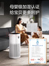 美的（Midea）無(wú)霧加濕器空氣凈化一體機落地式宿舍冷蒸發(fā)霧化器靜音嬰幼專(zhuān)用生日中秋喬遷禮物國家補貼SZK-U12 曬單實(shí)拍圖