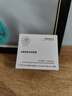 儒意（RUYI）淡紋眼霜30g淡化細(xì)紋眼紋抗皺提拉緊致黑眼圈抗祛眼袋衰老情人節(jié) 曬單實(shí)拍圖