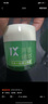 薈寶乳液面霜護膚品蘆薈修護乳鎖水四季保濕精華霜補水控油改善缺水肌 【補水保濕】四季鎖水霜50g-刮碼 曬單實拍圖