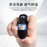 耐力克斯（NAILEKESI N）籃球護指套關節(jié)扭傷保護具手指運動受傷恢復固定手指套吃蘿卜支具 曬單實拍圖