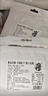 春江月巴西松子原味250g獨立小包手剝大顆粒阿富汗堅果炒貨休閑當季新貨 曬單實(shí)拍圖
