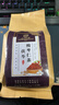 內(nèi)廷上用北京同仁堂酸棗仁百合茯苓茶炒酸棗仁桑葚重瓣玫瑰旗艦店養(yǎng)生150g 曬單實拍圖