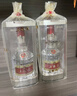 五糧液 普五八代 濃香型白酒 52度 500ml*2 雙瓶 年份隨機發(fā)貨 曬單實(shí)拍圖