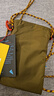 KLATTERMUSEN攀山鼠41453U項鏈挎包-Brisingamen Lanyard Pocket 510/Olive（橄欖綠） 曬單實(shí)拍圖