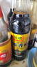恒順 六年陳鎮江香醋 6.4度 580ml  手工糯米壇釀?wù)菏?不添加防腐劑 曬單實(shí)拍圖