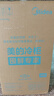 美的（Midea）100升小冰柜家用冷藏冷凍兩用一級節能-30度速凍茶葉保鮮柜小型冷柜冰箱BD/BC-100KMF(E)國家補貼 曬單實(shí)拍圖
