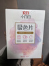 kinbata防串色洗衣片50片吸色片防染色洗衣片抑菌防螨色母片 曬單實拍圖