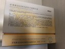 儒意蝦青素美白次拋精華液雙抗氧化提亮去黃改善暗沉膚色淡斑抗皺緊致 【升級版30支】王牌雙抗精華液 曬單實拍圖