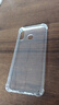 塵卡 適用vivo Y5s手機殼vivoY5s全包鏡頭軟殼V1934A新款氣囊防摔外殼透明硅膠保護套超薄防滑簡(jiǎn)約男女 手機殼 新升級保護鏡頭四角氣囊硅膠軟殼 曬單實(shí)拍圖