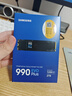 三星（SAMSUNG）2TB SSD固態(tài)硬盤 M.2接口(NVMe協(xié)議PCIe4.0*4/5.0*2)讀速7250MB/S 990 EVO Plus 曬單實(shí)拍圖
