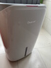 德業(yè)（Deye）除濕機/抽濕機 除濕量20升/天 家用輕音地下室干燥除潮吸濕器干衣機 手機智控 DYD-W20A3 曬單實(shí)拍圖