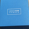 優(yōu)斐斯氨甲環(huán)酸精華液 傳明酸5%高濃度強吸收淡色沉提亮禮盒 曬單實(shí)拍圖