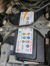 駱駝(CAMEL)汽車(chē)電瓶啟停蓄電池EFB Q-85豐田雷凌致炫威馳RAV4 曬單實(shí)拍圖
