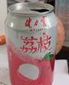 健力寶低糖0脂低能量零脂荔枝味330mL*6罐碳酸飲料解膩汽水 曬單實(shí)拍圖