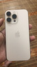美版機 分期免息 白條 iPhone16pro 蘋(píng)果16ProMax 全新美版有鎖5G iPhone 16 ProMax 沙漠色鈦金屬 256G 全新未激活非原封 包開(kāi)卡槽 曬單實(shí)拍圖