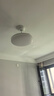 歐普（OPPLE）風(fēng)扇燈吊扇燈24瓦LED照明低噪音餐廳臥室吊燈燈具包安裝 冰風(fēng)白 曬單實(shí)拍圖