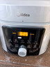 美的（Midea）沸騰濃香雙模式小飛俠電壓力鍋0氟0涂層雙膽高壓鍋5L智能預約家用煲湯4-6人煮飯煲E5825N國家補貼 曬單實(shí)拍圖