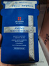 麗得姿美蒂優(yōu)補(bǔ)水保濕貼片面膜25ml*10【臨期清倉】補(bǔ)水保濕氨基酸面膜  曬單實(shí)拍圖