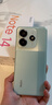 小米 REDMI Note14 5G 國家補貼 金剛品質(zhì) 5110mAh大電量 大光圈超感相機 6GB+128GB 子夜黑 紅米手機 曬單實(shí)拍圖