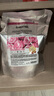 美蒂菲（MEDI-PEEL）玫瑰軟膜粉面膜1100g補(bǔ)水保濕提亮涂抹面膜美容院專(zhuān)用送女友禮物 曬單實(shí)拍圖
