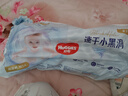 好奇（Huggies）金裝紙尿褲M162片(6-11kg)尿不濕【速干不易紅】 曬單實(shí)拍圖