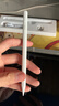 【美國MIF認證】適用apple pencil電容筆蘋(píng)果ipad觸控筆二代防誤觸手寫(xiě)筆pro平板11藍牙air5觸屏 官配旗艦版【藍牙電量顯示丨無(wú)延遲不斷觸丨超長(cháng)續航】 曬單實(shí)拍圖