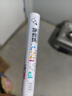 得力（deli）2.0mm輪胎修補(bǔ)油漆筆記號(hào)筆馬克筆高光筆簽字簽到手繪涂鴉 清明石碑碑文筆防水12支/盒 S558 白色  曬單實(shí)拍圖