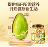 三只松鼠罐裝開(kāi)心果1.1kg 堅(jiān)果炒貨干果量販無(wú)漂白休閑零食團(tuán)購(gòu)送禮  曬單實(shí)拍圖
