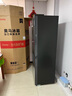 奧馬 HOMA431升60cm薄嵌入十字四開(kāi)門(mén)風(fēng)冷無(wú)霜大容量家用一級能效三變頻節能底部散熱電冰箱 曬單實(shí)拍圖