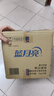 藍(lán)月亮洗衣液袋裝亮白增艷1kg*5袋 薰衣草香 洗衣液補(bǔ)充裝 護(hù)色增艷 曬單實(shí)拍圖
