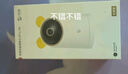 華為智選 800萬(wàn)攝像頭監控器360度無(wú)死角帶夜視全景手機遠程語(yǔ)音通話(huà)海雀室內家庭用嬰兒寶寶看護器雀蛋Pro 曬單實(shí)拍圖