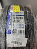 米其林（MICHELIN）汽車(chē)輪胎 235/55R18 104W 浩悅五代 Primacy 5 適配探岳/途觀(guān)L/Q3 曬單實(shí)拍圖