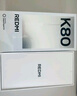 小米 REDMI K80 第三代驍龍 8 6550mAh大電池 澎湃OS 汐月藍 12GB+256GB 紅米5G手機 曬單實拍圖