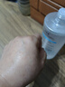 謎草集爽膚水B5蝦青素補水精華保濕修護舒緩濕敷水護膚水教師節禮物 曬單實(shí)拍圖