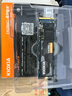 鎧俠（Kioxia）1TB SSD固態(tài)硬盤(pán) NVMe M.2接口 EXCERIA G2 RC20系列 曬單實(shí)拍圖