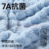 潔麗雅（Grace）日式云朵格浴巾男女士7A級抗菌超吸水柔軟親膚洗澡浴巾毛巾 300g 曬單實(shí)拍圖