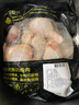 鮮京采 琵琶腿 凈重6斤 冷凍 炸雞腿烤雞腿鹵雞腿 源頭直發(fā) 曬單實(shí)拍圖