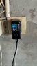 ANKER安克140Wpd充電器智能雙視窗氮化鎵配線(xiàn)套裝typ c快充充電頭四口適用蘋(píng)果iphone16平板手機筆記本 深灰色|四口智能屏顯贈240W-1.5MCC線(xiàn) 曬單實(shí)拍圖