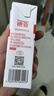 德亞（Weidendorf）德國進(jìn)口高鈣全脂純牛奶200ml*30整箱裝兒童學(xué)生營(yíng)養早餐 曬單實(shí)拍圖
