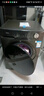 美的（Midea）滾筒洗衣機 全自動(dòng)10/12公斤洗脫/洗烘一體 智能變頻家用除菌除螨 羽絨洗 節能凈速洗V36T政府補貼 【12公斤36單洗滾筒式】節能凈速洗+大容量 全國聯(lián)保 送裝上門(mén) 曬單實(shí)拍圖