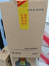 京東京造 密封罐 玻璃密封罐儲物罐泡酒瓶泡菜壇干貨密封罐5L 曬單實(shí)拍圖