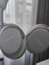 Bose【王鶴棣同款】QuietComfort 消噪耳機Ultra-沙丘灰 頭戴式無(wú)線(xiàn)藍牙降噪 沉浸音樂(lè )體驗 旗艦款 曬單實(shí)拍圖
