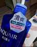 水之密語(yǔ)（AQUAIR）凈潤臻養(控油型)洗發(fā)水套裝600ml*2滋養保濕男女士 曬單實(shí)拍圖