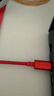ThinkPad聯(lián)想thinkplus口紅電源65W氮化鎵充電器 紅 小巧便攜 ThinkBook/聯(lián)想筆記本/手機/平板電源適配器 曬單實拍圖