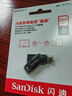 閃迪（SanDisk）128GB Type-C USB3.2 手機(jī)U盤DDC3黑色 讀速高達(dá)400MB/s 自動備份 手機(jī)電腦兩用  曬單實拍圖