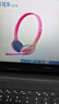 漫步者（EDIFIER） K550電腦耳機頭戴式臺式游戲吃雞手機音樂(lè )耳麥帶麥克風(fēng)話(huà)筒重低音有線(xiàn)通用 中國紅 曬單實(shí)拍圖