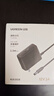 綠聯(lián)12V/3A電源適配器  通用AOC顯示器電腦硬盤盒路由器光貓機(jī)頂盒攝像頭DC圓孔電源充電線1.5米 40250 曬單實(shí)拍圖