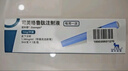 【原研進(jìn)口】 諾和泰 司美格魯肽注射液1.34mg/1ml*3ml 曬單實(shí)拍圖